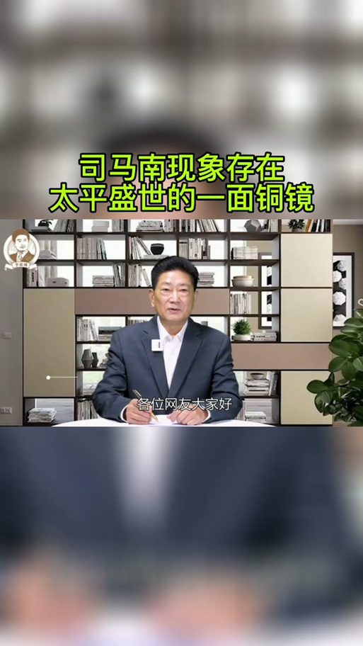 最新李途纯现状_李途纯与金晓琳