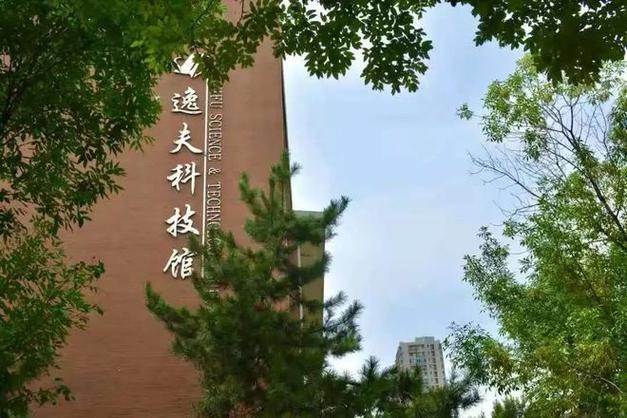 吴丹妮|王维嘉